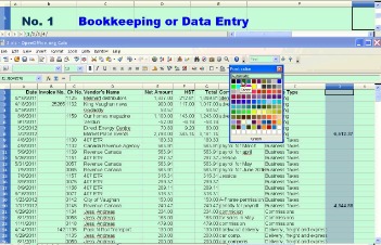 accounting software for small business of 2022